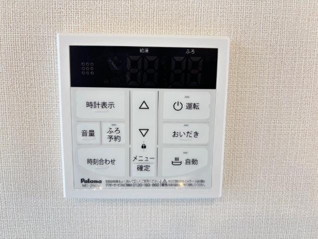 その他設備　給湯器