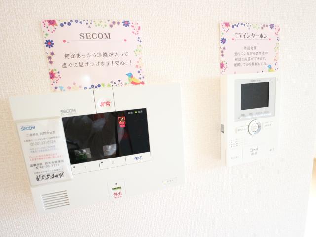 グランディールのその他写真