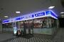 スーパー　ローソン ＬＡＷＳＯＮ＋ｔｏｋｓ多摩川駅店（スーパー）まで856m