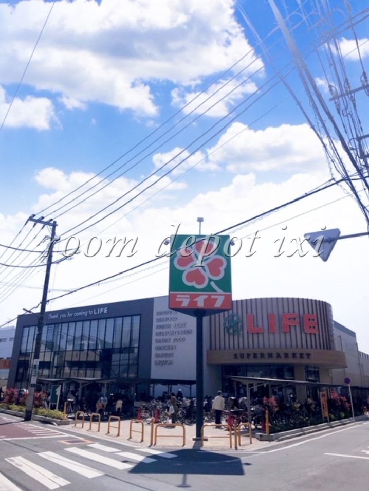 スーパー　ライフ 氷川台店（スーパー）まで85m