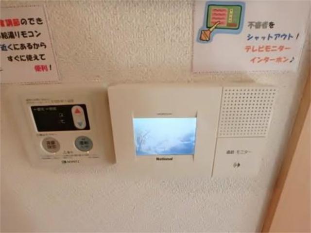 セキュリティ　別部屋参考