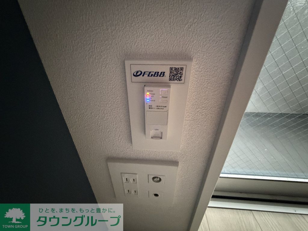 その他共有部分　設備