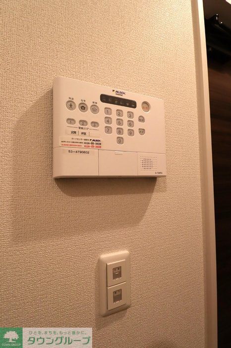 セキュリティ