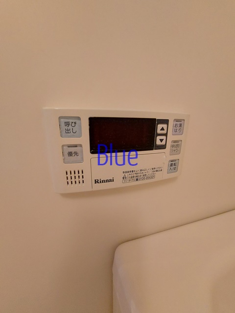 その他設備　同仕様