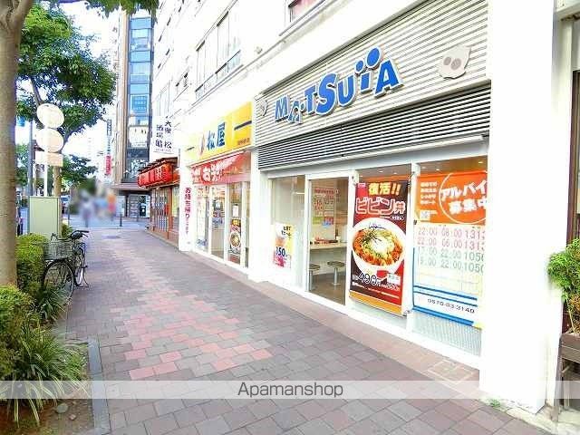 飲食店　松屋（飲食店）まで859m