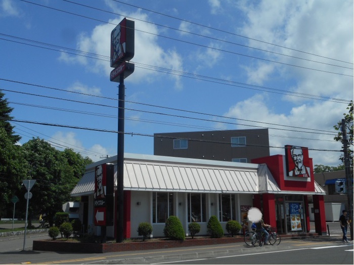 飲食店　ケンタッキー（飲食店）まで470m