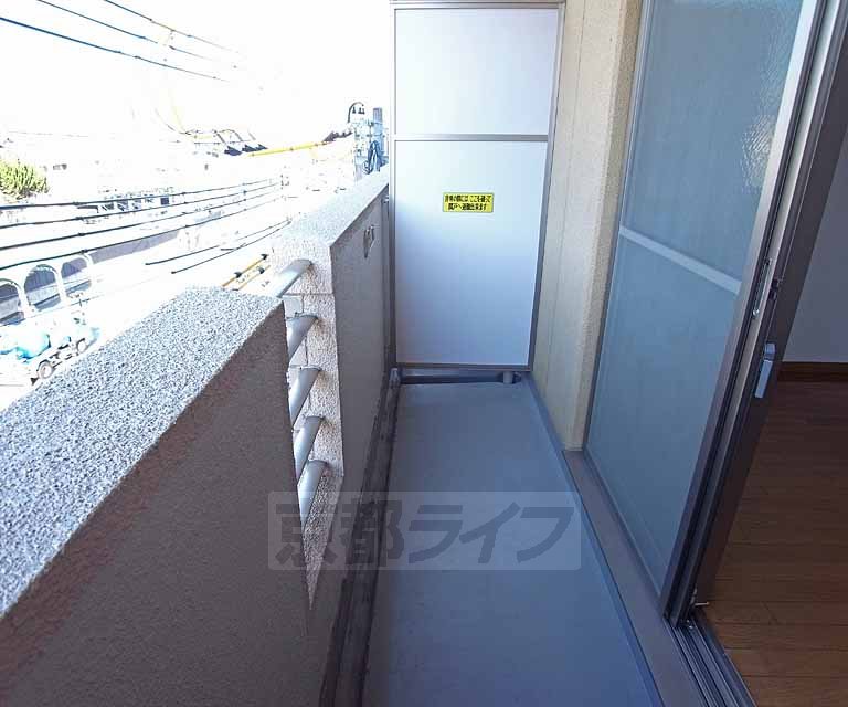 バルコニー　・お問い合わせは京都ライフまで・