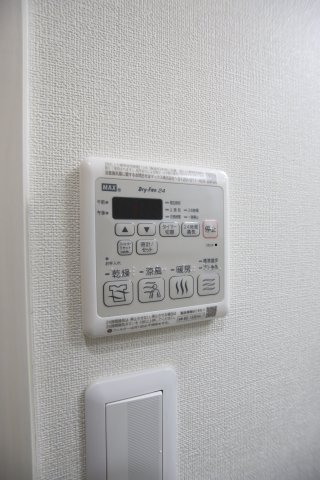 その他設備　浴室乾燥機
