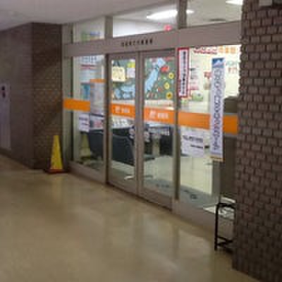郵便局　宮城県庁内郵便局（郵便局）まで500m