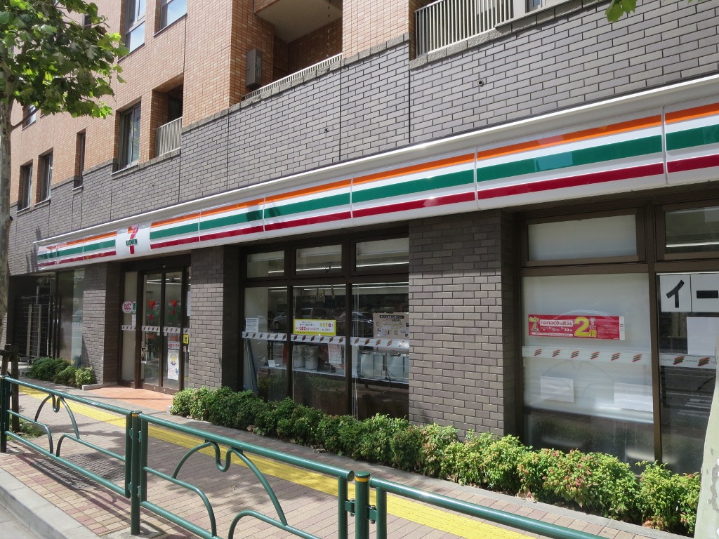 コンビニ　セブンイレブン南麻布5外苑西通り店（コンビニ）まで363m