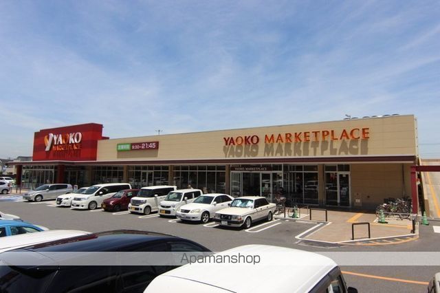 スーパー　（株）ヤオコー／市川中国分店（スーパー）まで825m