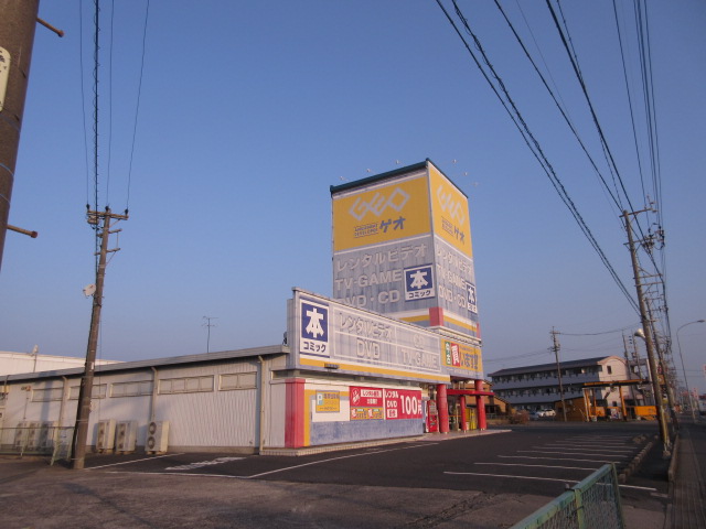 レンタルビデオ　ゲオ三重大学前店（レンタルビデオ）まで141m
