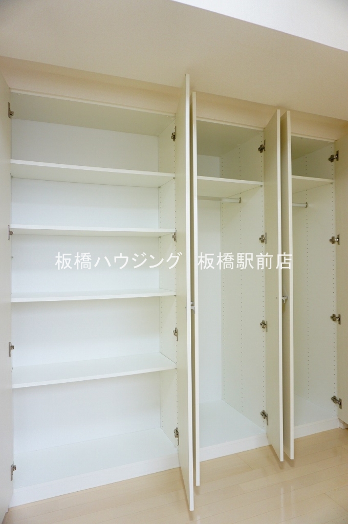 収納