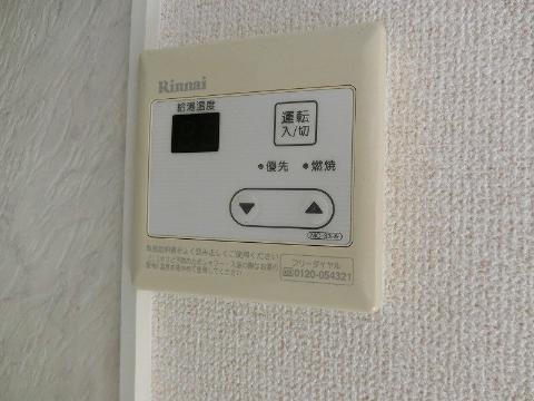 レオコート　その他設備　給湯パネル