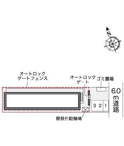 【レオパレスエスペランサのその他】