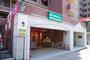 スーパー　まいばすけっと戸部中央店（スーパー）まで138m