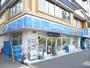 コンビニ　ローソン戸部駅前店（コンビニ）まで246m