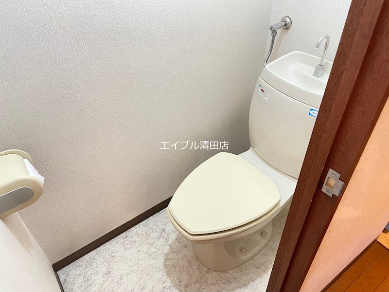 【メゾン清田21のトイレ】