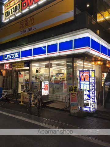コンビニ　ローソン（コンビニ）まで501m