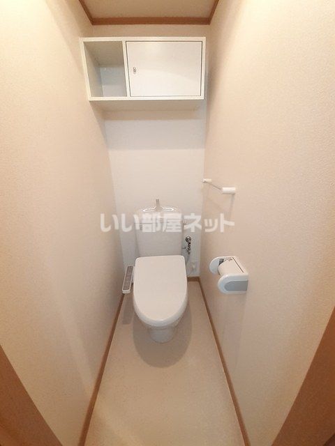【新居浜市坂井町のマンションのトイレ】