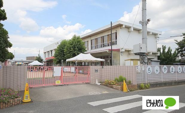 【倉敷市茶屋町のマンションの幼稚園・保育園】