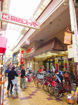 【大阪市住吉区清水丘のマンションのスーパー】