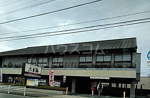 【豊川市四ツ谷町のマンションの写真】