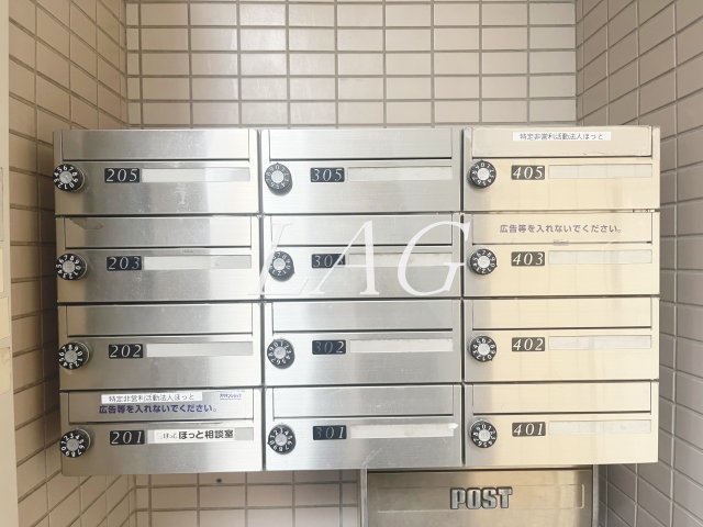 【相模原市中央区相模原のマンションのその他共有部分】