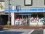 コンビニ　ローソン（コンビニ）まで655m