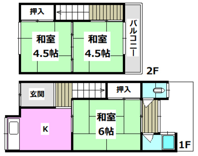 野口2戸1貸家の間取り