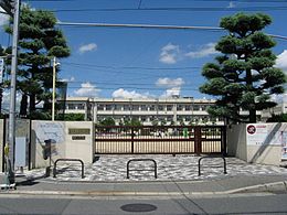 【那岐ハイツの小学校】