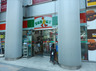 コンビニ　サンクス 神田末広店（コンビニ）まで140m