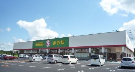 【土浦市沖宿町のアパートのスーパー】