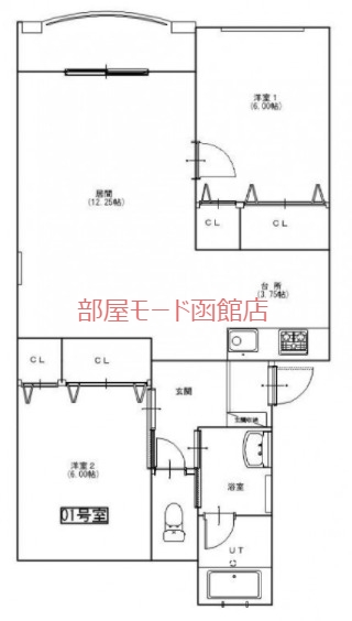 アムール花園の間取り