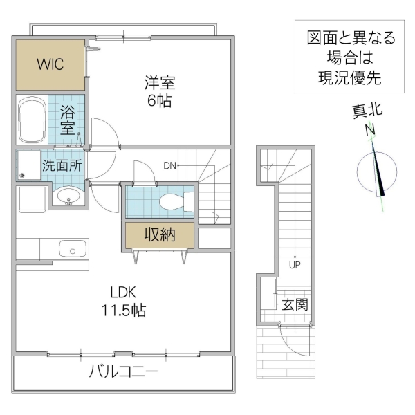 アクラージュの間取り