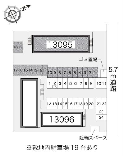 【レオパレスみどり野Ａ館のその他】