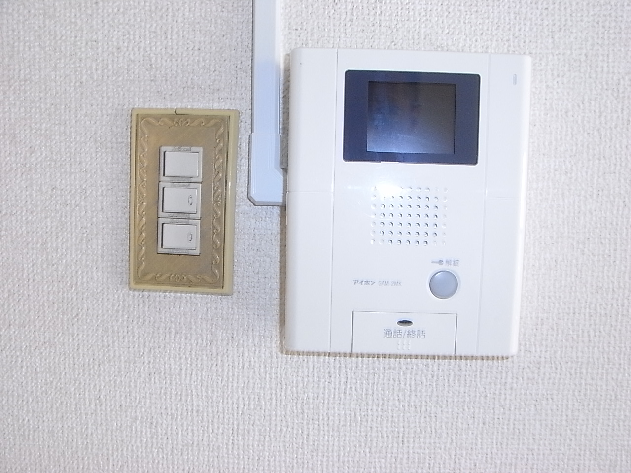 パールマンションのその他写真