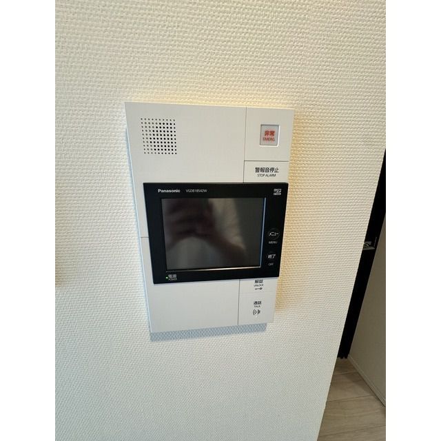 【中央区晴海のマンションのセキュリティ】