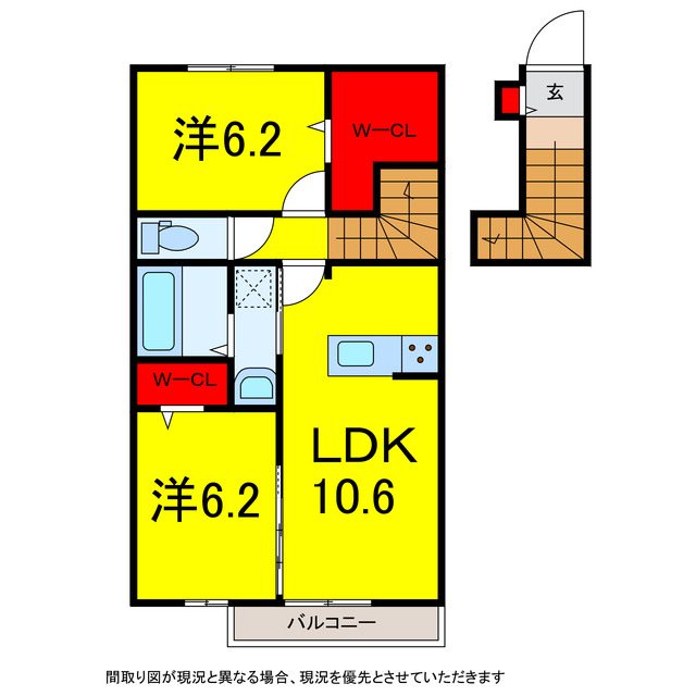 【四街道市下志津新田のアパートの間取り】