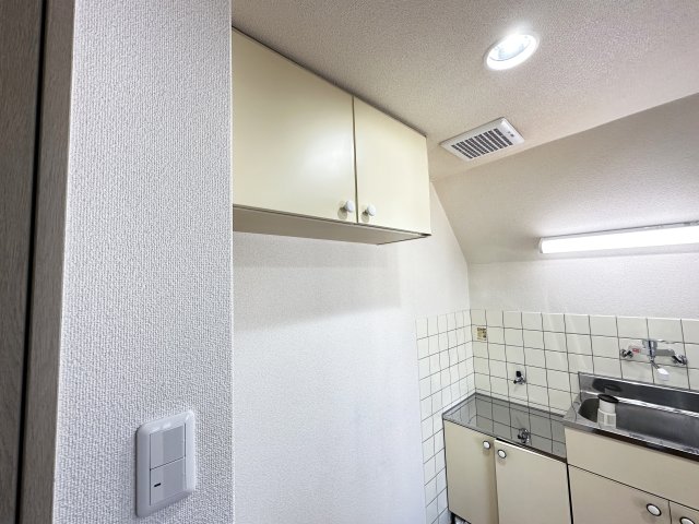 【高知市八反町のマンションのその他部屋・スペース】