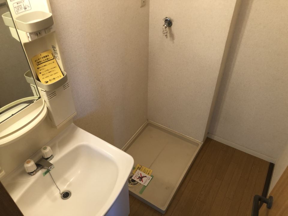 【ファミーユ小屋敷の洗面設備】