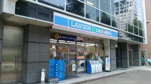 コンビニ　ローソン 丸の内伏見通店（コンビニ）まで175m