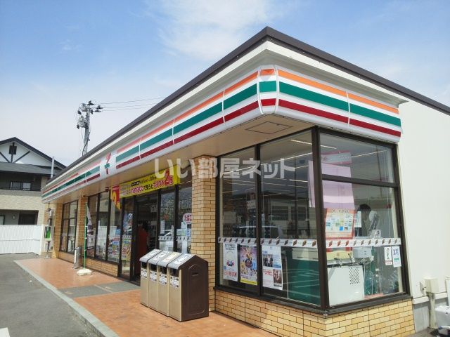 コンビニ　セブンイレブン東根若木店（コンビニ）まで1841m