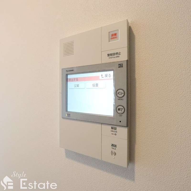 セキュリティ　モニター付きインターホン