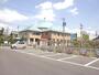 幼稚園・保育園　正木保育園（幼稚園・保育園）まで1600m