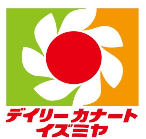 スーパー　デイリーカナートイズミヤ玉造店（スーパー）まで411m