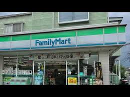 コンビニ　ファミリーマートウッディ南光台店（コンビニ）まで75m