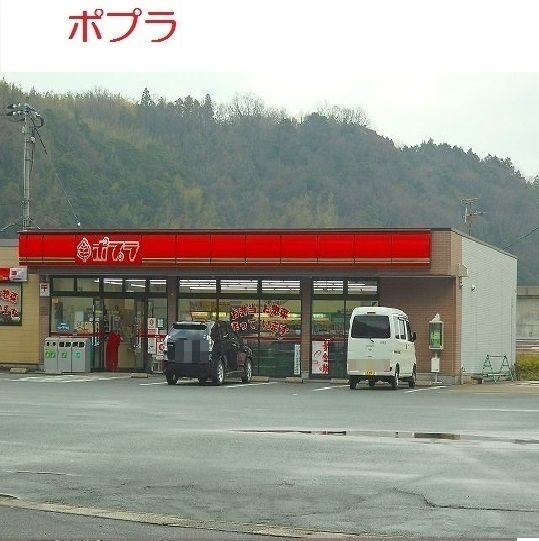 コンビニ　ローソン・ポプラ　浜田朝日町店（コンビニ）まで6000m
