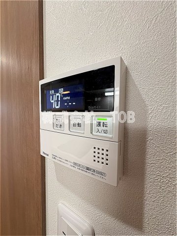 その他設備　給湯リモコン