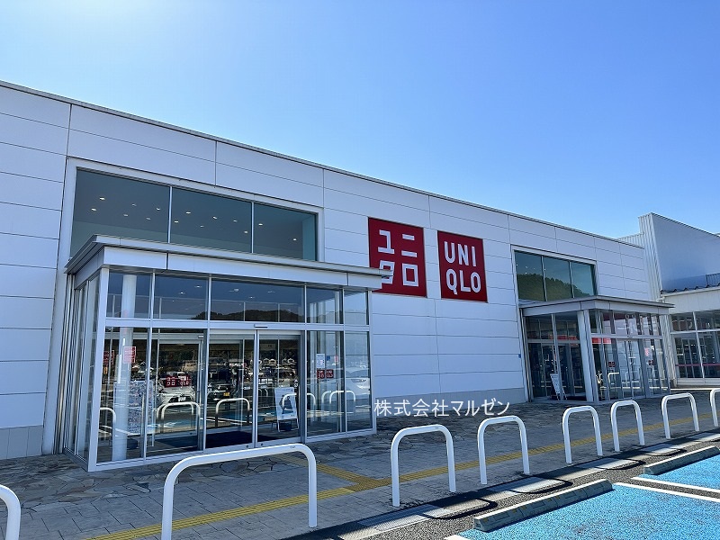 ショッピングセンター　ユニクロ西舞鶴モール店（ショッピングセンター）まで370m